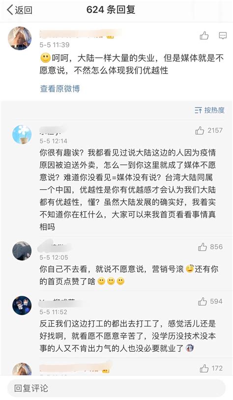 196K subscribers in the <b>China_irl</b> community. . Reddit chinairl